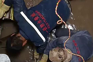 济宁电梯井堵漏施工视频